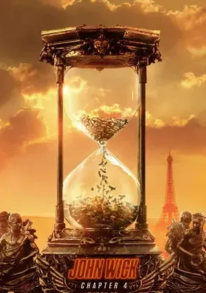 Джон Уик 4 смотреть онлайн